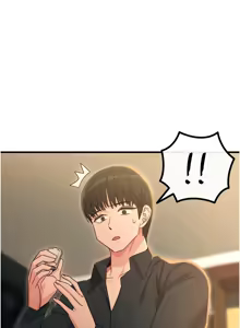 Page 744 of 恶次人生 | 惡次人生 1-68 - preview thumbnail