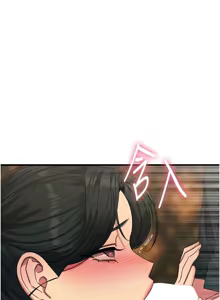 Page 746 of 恶次人生 | 惡次人生 1-68 - preview thumbnail