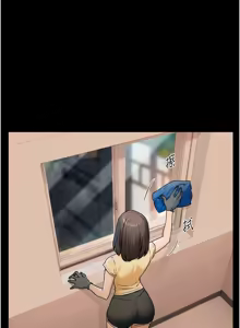 Page 104 of 深层洁净达人 | 深層潔淨達人 1-75 - preview thumbnail