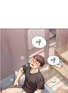 Page 160 of 深层洁净达人 | 深層潔淨達人 1-75 - preview thumbnail