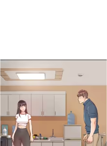 Page 20 of 深层洁净达人 | 深層潔淨達人 1-75 - preview thumbnail