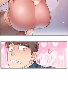 Page 25 of 深层洁净达人 | 深層潔淨達人 1-75 - preview thumbnail