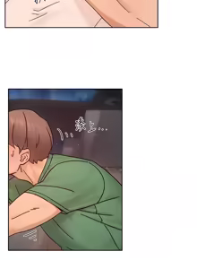 Page 258 of 深层洁净达人 | 深層潔淨達人 1-75 - preview thumbnail