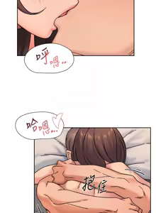 Page 278 of 深层洁净达人 | 深層潔淨達人 1-75 - preview thumbnail
