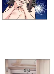 Page 323 of 深层洁净达人 | 深層潔淨達人 1-75 - preview thumbnail