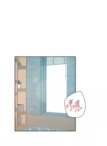 Page 341 of 深层洁净达人 | 深層潔淨達人 1-75 - preview thumbnail