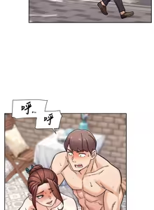 Page 360 of 深层洁净达人 | 深層潔淨達人 1-75 - preview thumbnail