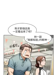 Page 427 of 深层洁净达人 | 深層潔淨達人 1-75 - preview thumbnail
