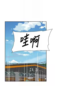 Page 451 of 深层洁净达人 | 深層潔淨達人 1-75 - preview thumbnail