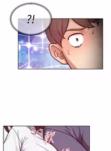 Page 489 of 深层洁净达人 | 深層潔淨達人 1-75 - preview thumbnail