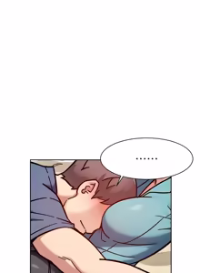 Page 491 of 深层洁净达人 | 深層潔淨達人 1-75 - preview thumbnail