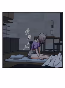 Page 523 of 深层洁净达人 | 深層潔淨達人 1-75 - preview thumbnail