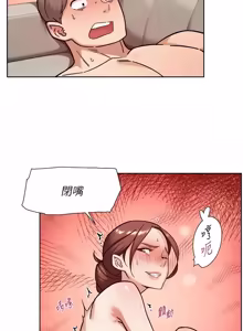 Page 541 of 深层洁净达人 | 深層潔淨達人 1-75 - preview thumbnail