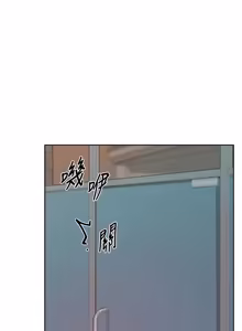 Page 550 of 深层洁净达人 | 深層潔淨達人 1-75 - preview thumbnail