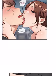 Page 568 of 深层洁净达人 | 深層潔淨達人 1-75 - preview thumbnail