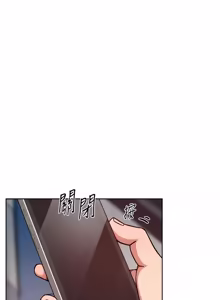 Page 575 of 深层洁净达人 | 深層潔淨達人 1-75 - preview thumbnail