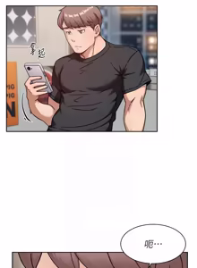 Page 576 of 深层洁净达人 | 深層潔淨達人 1-75 - preview thumbnail