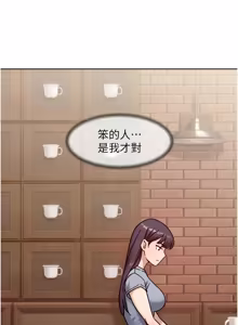 Page 582 of 深层洁净达人 | 深層潔淨達人 1-75 - preview thumbnail