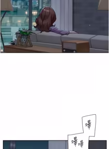 Page 617 of 深层洁净达人 | 深層潔淨達人 1-75 - preview thumbnail