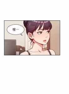 Page 645 of 深层洁净达人 | 深層潔淨達人 1-75 - preview thumbnail