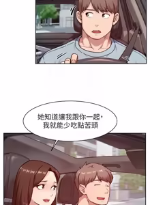 Page 649 of 深层洁净达人 | 深層潔淨達人 1-75 - preview thumbnail