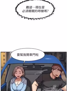 Page 701 of 深层洁净达人 | 深層潔淨達人 1-75 - preview thumbnail