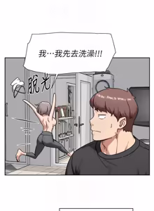 Page 707 of 深层洁净达人 | 深層潔淨達人 1-75 - preview thumbnail