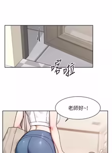 Page 717 of 深层洁净达人 | 深層潔淨達人 1-75 - preview thumbnail