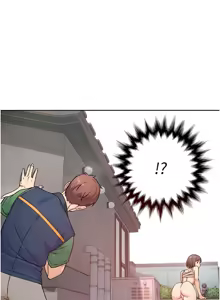 Page 85 of 深层洁净达人 | 深層潔淨達人 1-75 - preview thumbnail