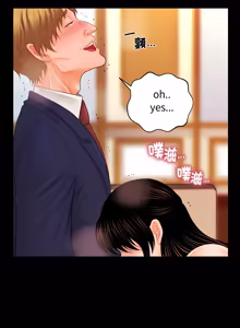 Page 422 of 秘书的难言之隐 | 祕書的難言之隱 1-52 - preview thumbnail