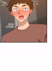 Page 1139 of 难缠姐妹偏要和我同居 | 家教住我家 | 難纏姐妹偏要和我同居 1-107 - preview thumbnail