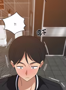 Page 1152 of 难缠姐妹偏要和我同居 | 家教住我家 | 難纏姐妹偏要和我同居 1-107 - preview thumbnail