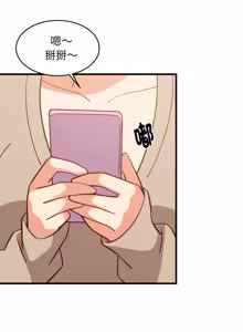 Page 1180 of 难缠姐妹偏要和我同居 | 家教住我家 | 難纏姐妹偏要和我同居 1-107 - preview thumbnail