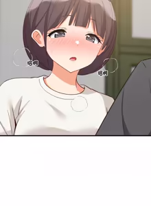 Page 1197 of 难缠姐妹偏要和我同居 | 家教住我家 | 難纏姐妹偏要和我同居 1-107 - preview thumbnail