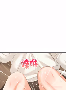 Page 1200 of 难缠姐妹偏要和我同居 | 家教住我家 | 難纏姐妹偏要和我同居 1-107 - preview thumbnail