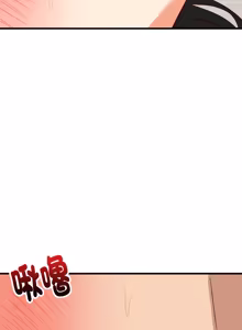 Page 1310 of 难缠姐妹偏要和我同居 | 家教住我家 | 難纏姐妹偏要和我同居 1-107 - preview thumbnail