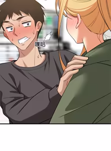 Page 1513 of 难缠姐妹偏要和我同居 | 家教住我家 | 難纏姐妹偏要和我同居 1-107 - preview thumbnail