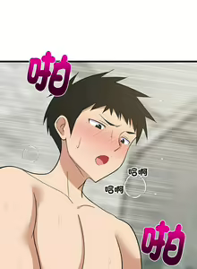 Page 223 of 难缠姐妹偏要和我同居 | 家教住我家 | 難纏姐妹偏要和我同居 1-107 - preview thumbnail