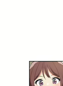 Page 233 of 难缠姐妹偏要和我同居 | 家教住我家 | 難纏姐妹偏要和我同居 1-107 - preview thumbnail