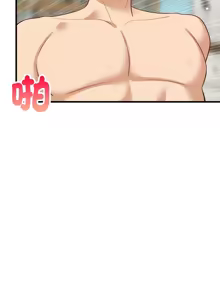 Page 744 of 难缠姐妹偏要和我同居 | 家教住我家 | 難纏姐妹偏要和我同居 1-107 - preview thumbnail