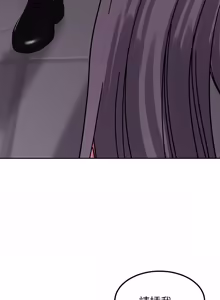 Page 118 of 要成为男子汉 | 要成為男子漢 1-23 - preview thumbnail