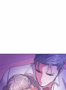 Page 166 of 要成为男子汉 | 要成為男子漢 1-23 - preview thumbnail