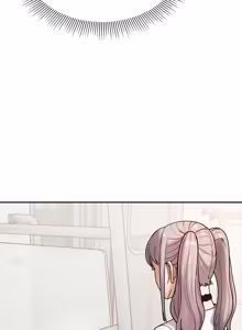 Page 18 of 要成为男子汉 | 要成為男子漢 1-23 - preview thumbnail