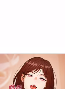 Page 231 of 要成为男子汉 | 要成為男子漢 1-23 - preview thumbnail