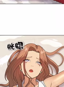 Page 273 of 要成为男子汉 | 要成為男子漢 1-23 - preview thumbnail