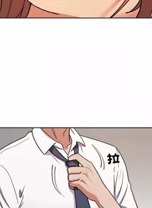 Page 275 of 要成为男子汉 | 要成為男子漢 1-23 - preview thumbnail
