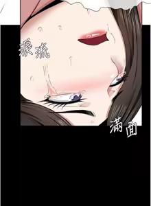 Page 158 of 尸变家园:以身相许 |  屍變家園:以身相許 1-56 - preview thumbnail