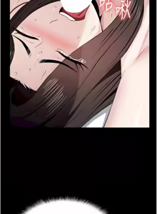 Page 161 of 尸变家园:以身相许 |  屍變家園:以身相許 1-56 - preview thumbnail