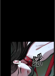 Page 181 of 尸变家园:以身相许 |  屍變家園:以身相許 1-56 - preview thumbnail