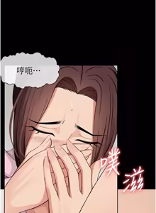 Page 579 of 尸变家园:以身相许 |  屍變家園:以身相許 1-56 - preview thumbnail